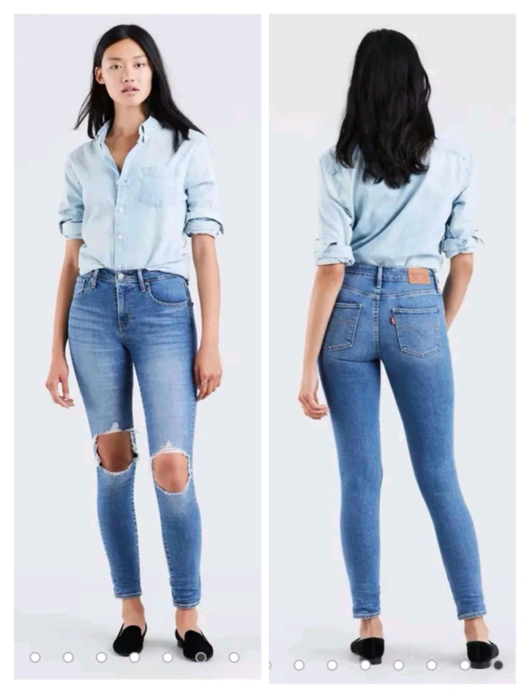 Levis 721 filiforme taille haute☘️profitez des promos dabchy
