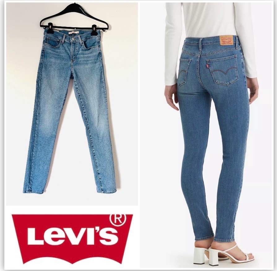 Levis 311 filiforme moulant 👖profitez des promos dabchy