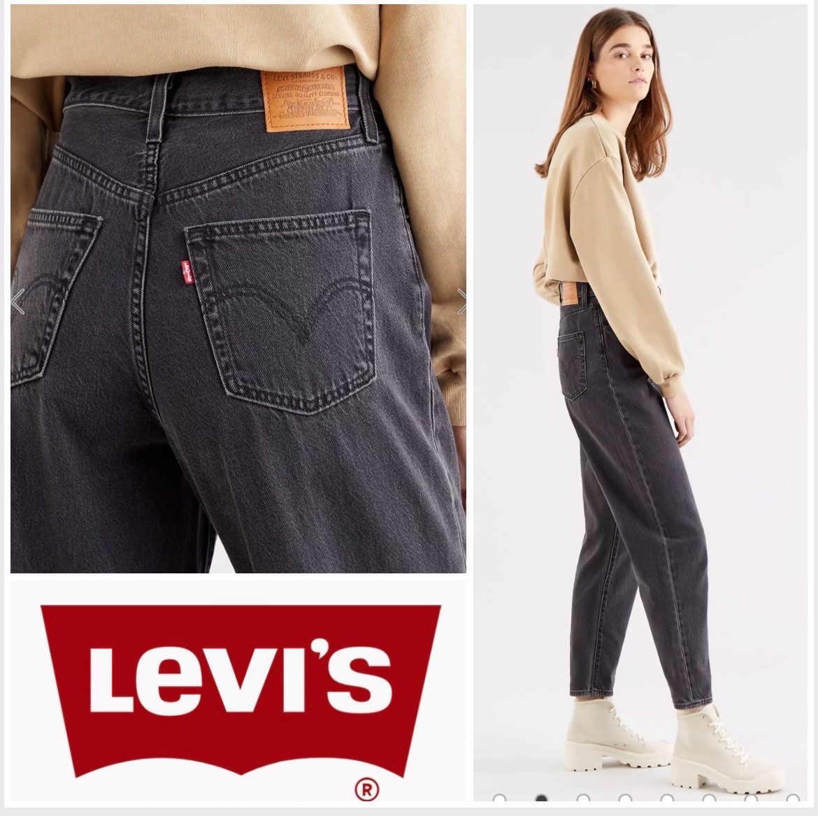 Levis  ample fusele taille haute🖤profitez des promos dabchy