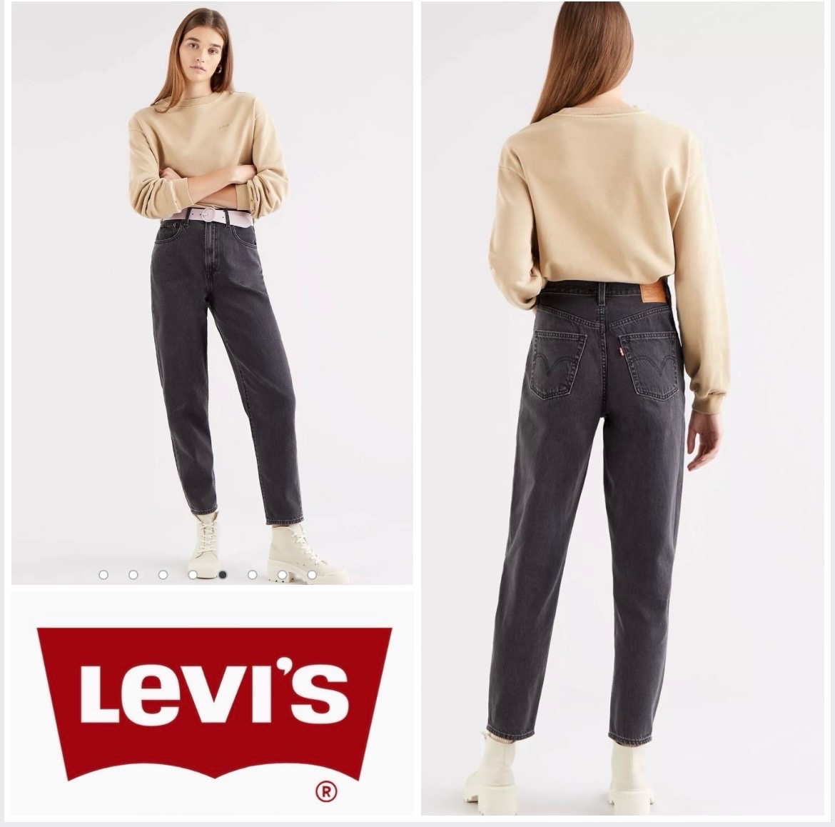 Levis  ample fusele taille haute🖤profitez des promos dabchy