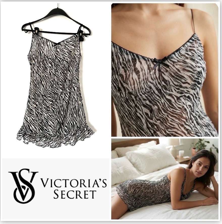 Nuisette victoria secret  🌸 profitez des promos dabchy