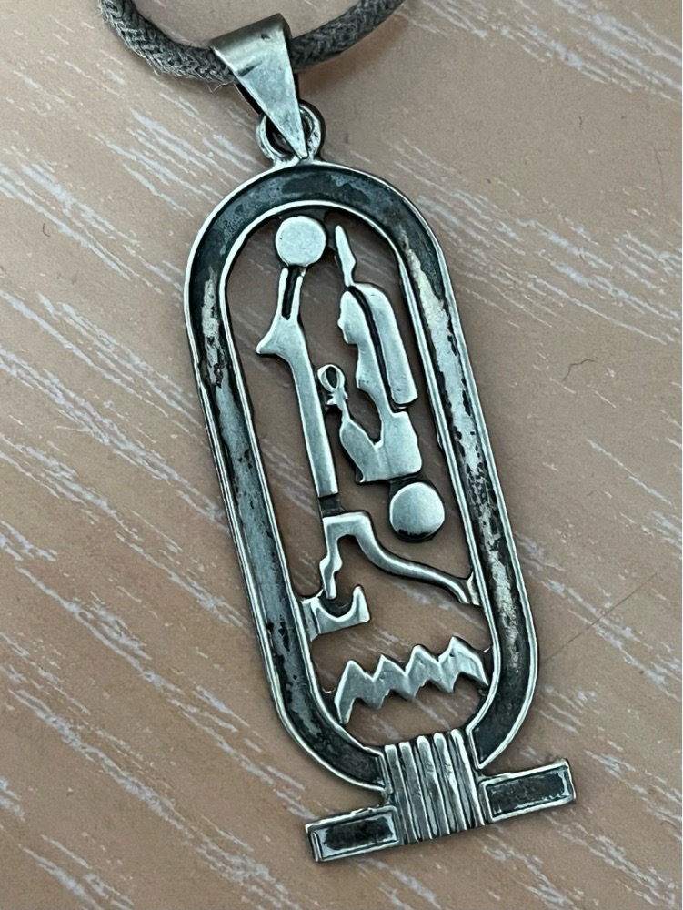 Pendentif égyptien en argent  🤍profitez des promos dabchy