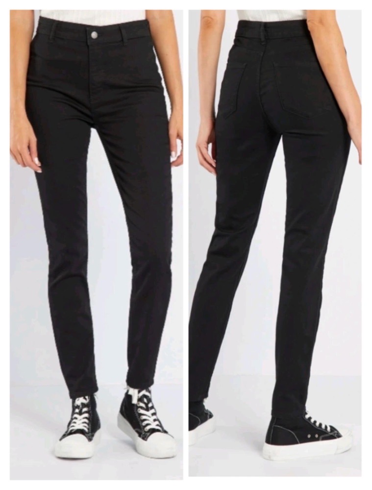 jean skinny fit très ajusté et taille haute🌼profitez des promos dabchyt
