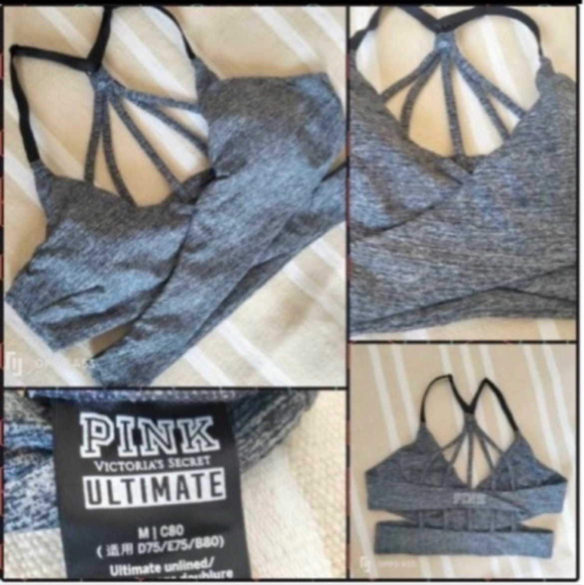PINK Victiria's Secret Ultimate sport bra