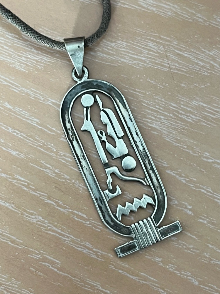 Pendentif égyptien en argent 