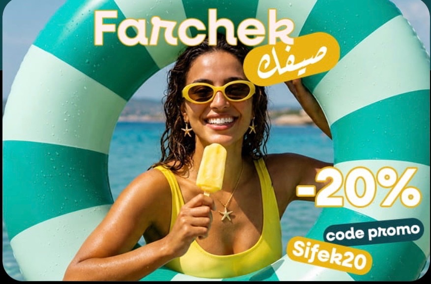 Firsa 20%