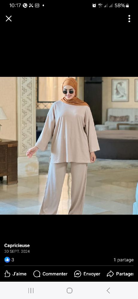 Set beige