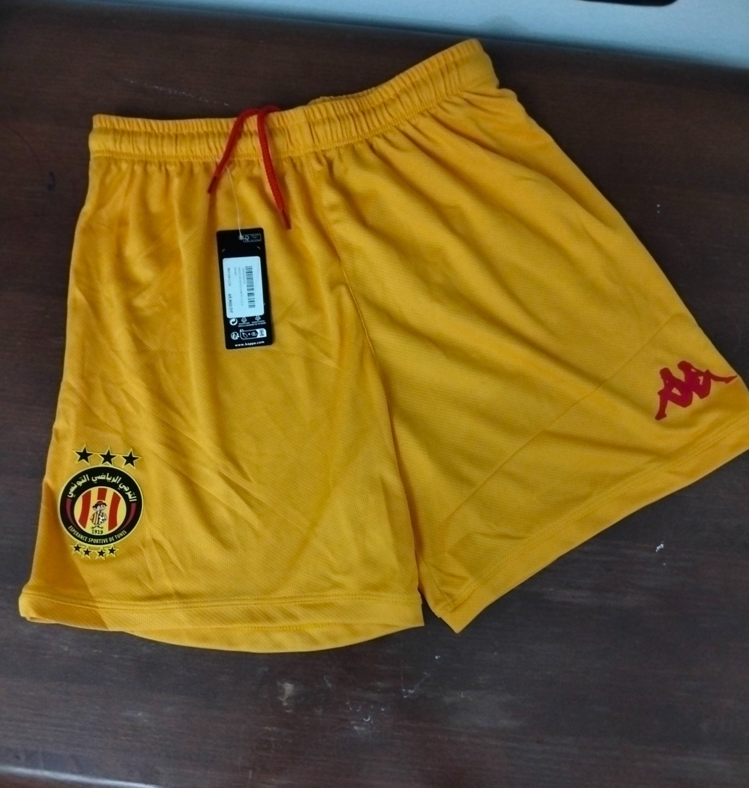 Short de match EST