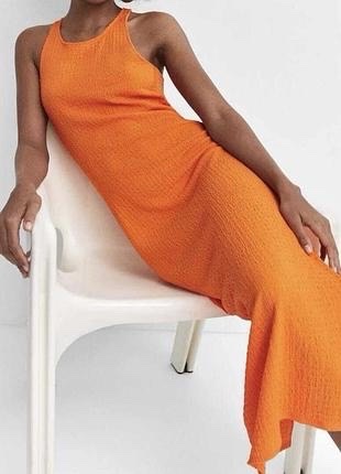  robe longue orangé