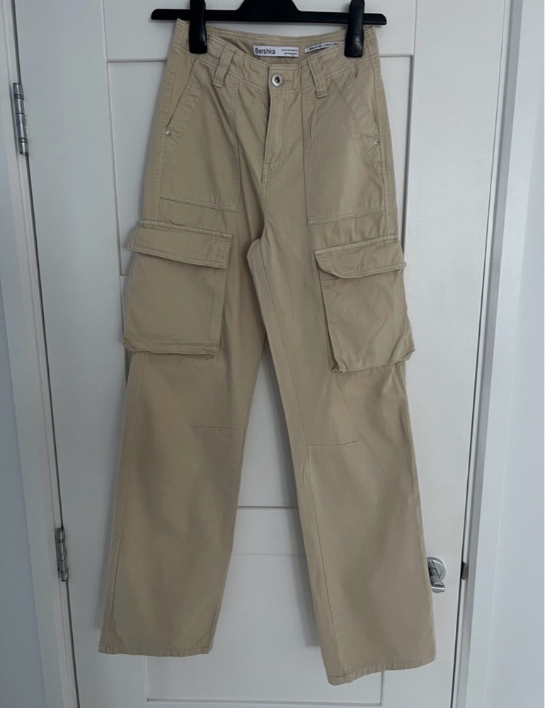 Pantalon bershka beige 