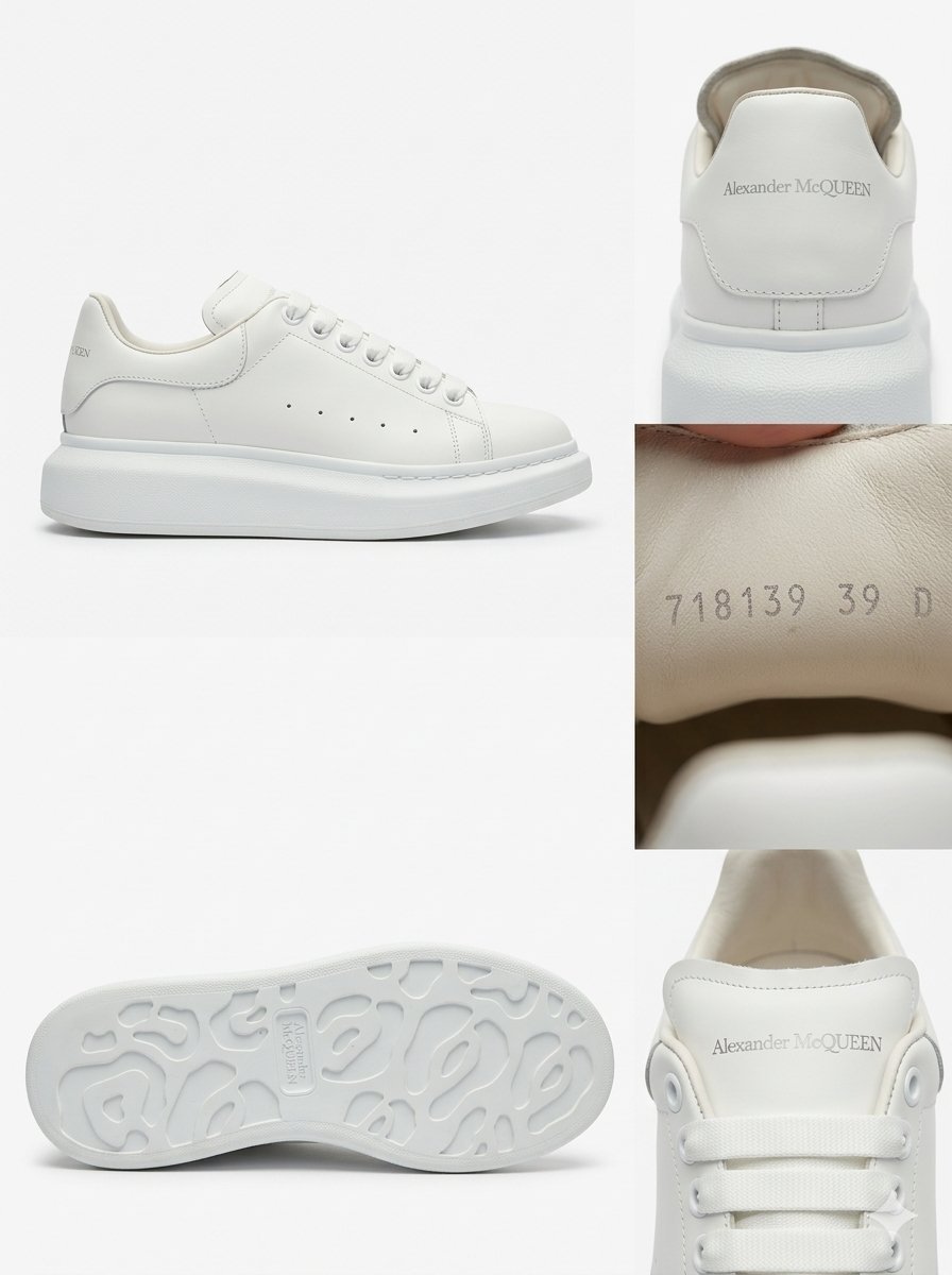 Basket Alexander McQueen