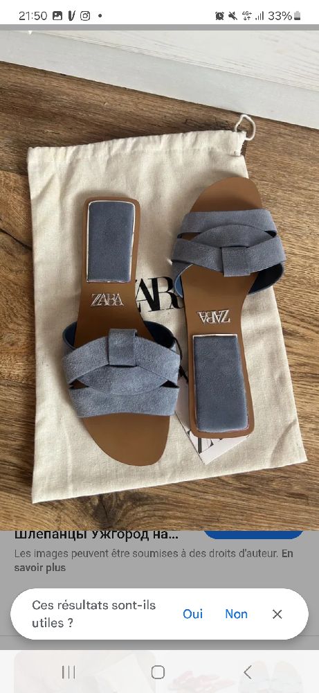 Claquettes zara 