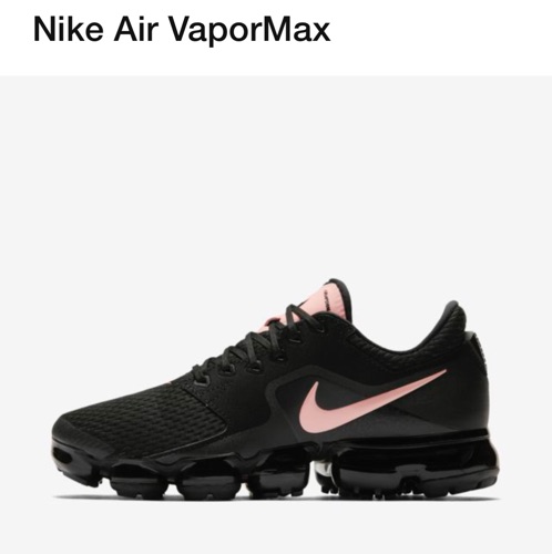 nike vapormax taille 37