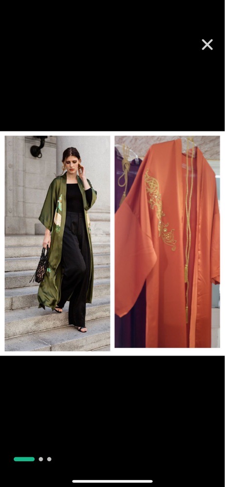 Abaya en soie dispo en bordeaux wala orange