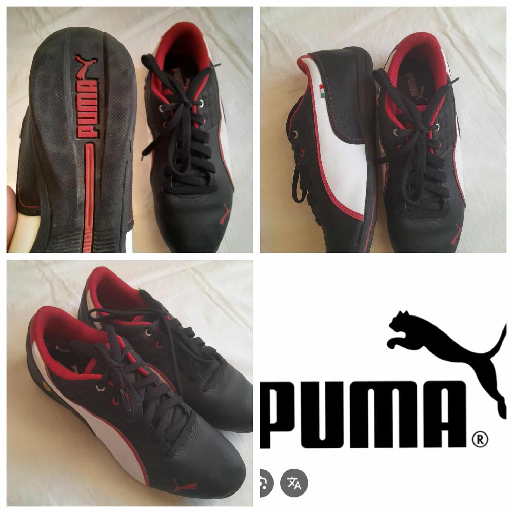 Puma Ferrari 