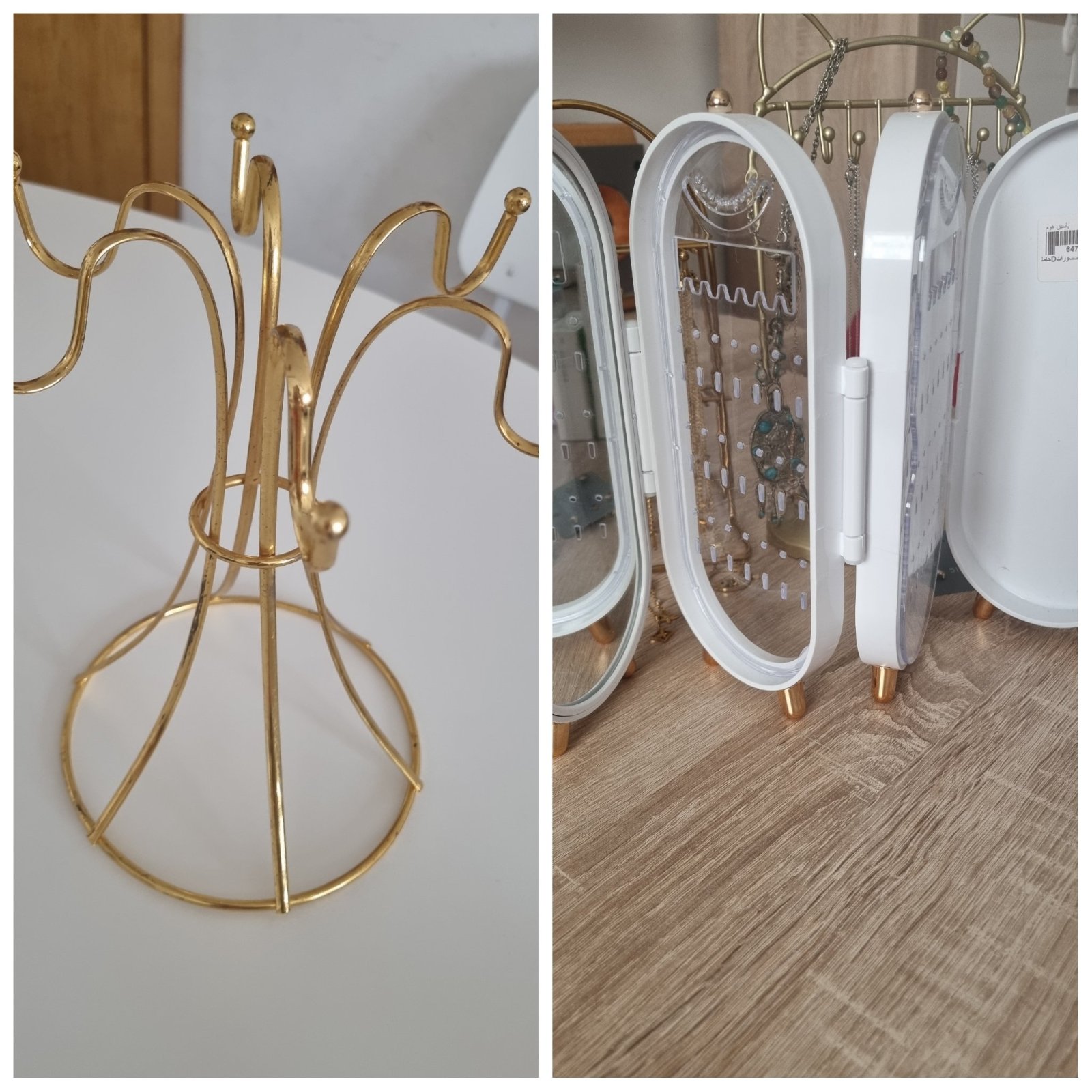 Lot 2 porte bijoux 