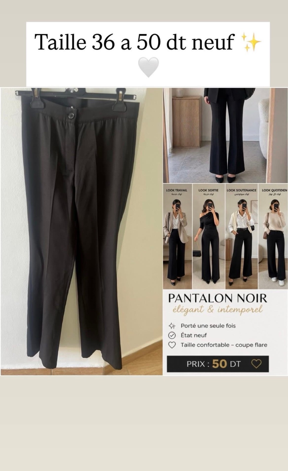 Pantalon maxi 