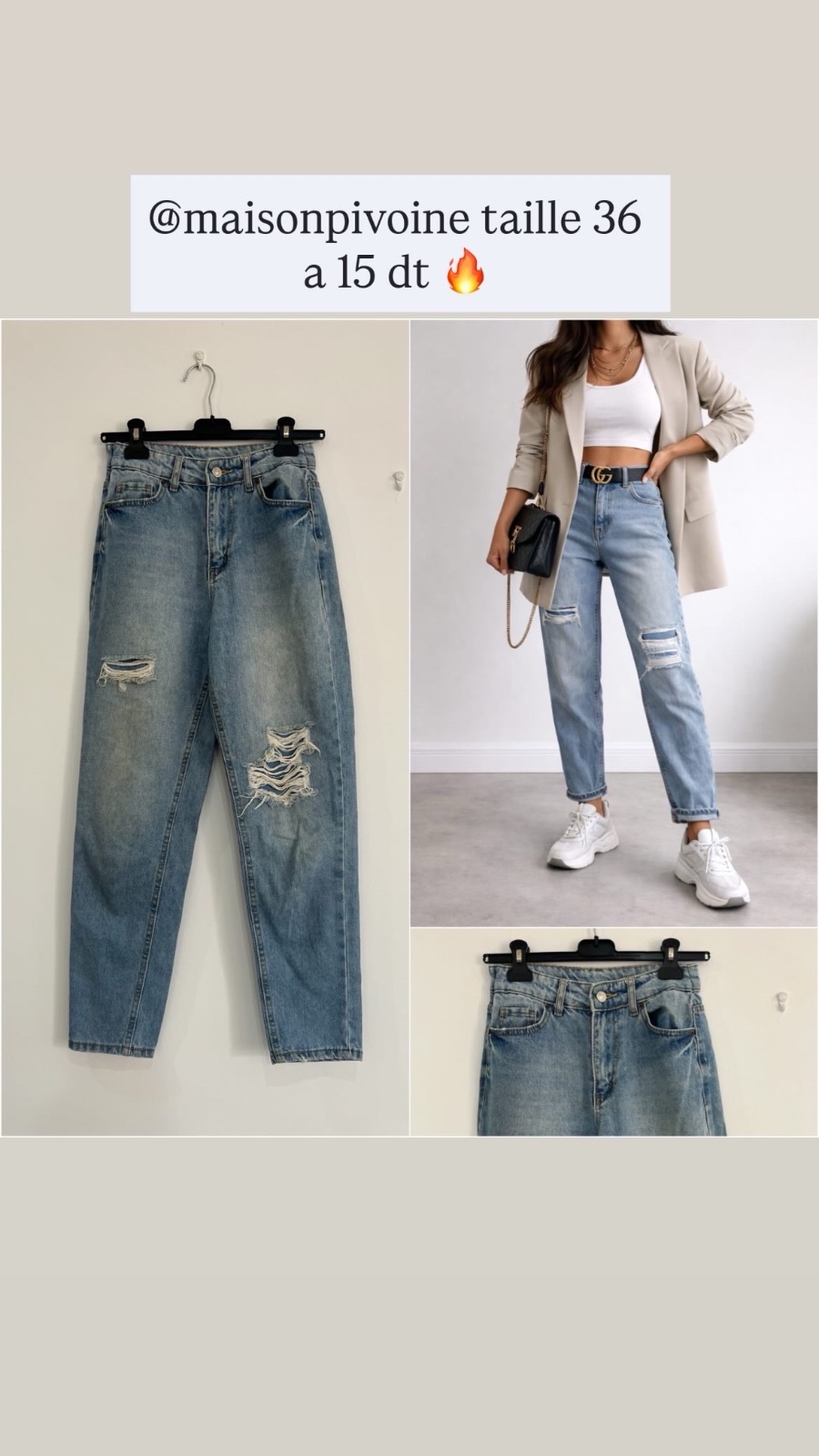 Pantalon 