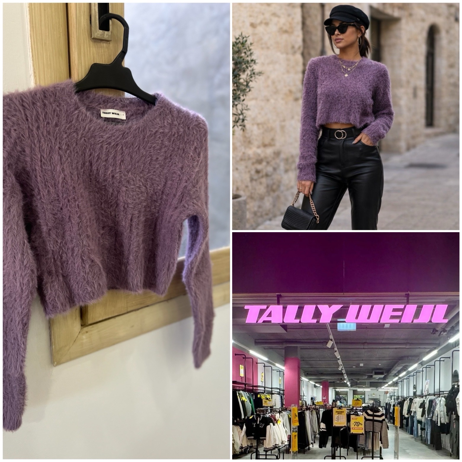 Pull tendance