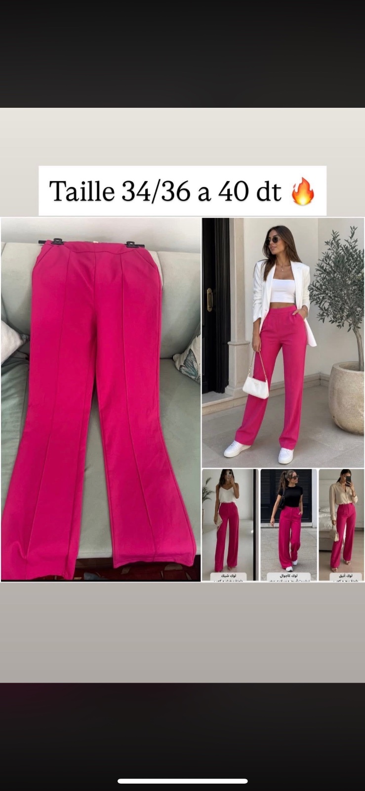Pantalon rose 