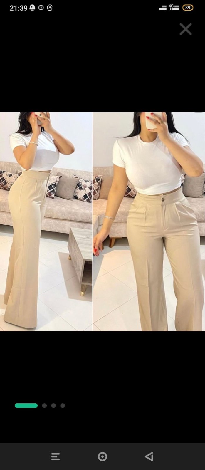 Pantalon large 
