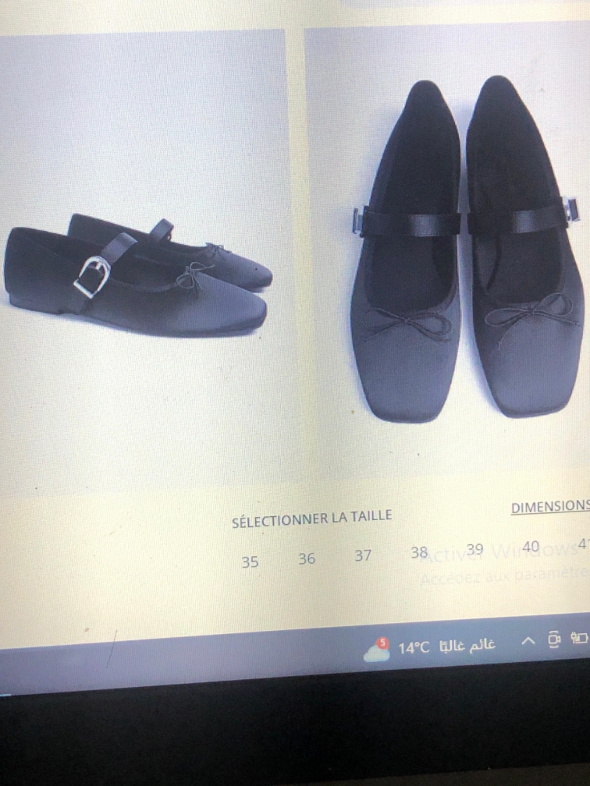 Chaussure