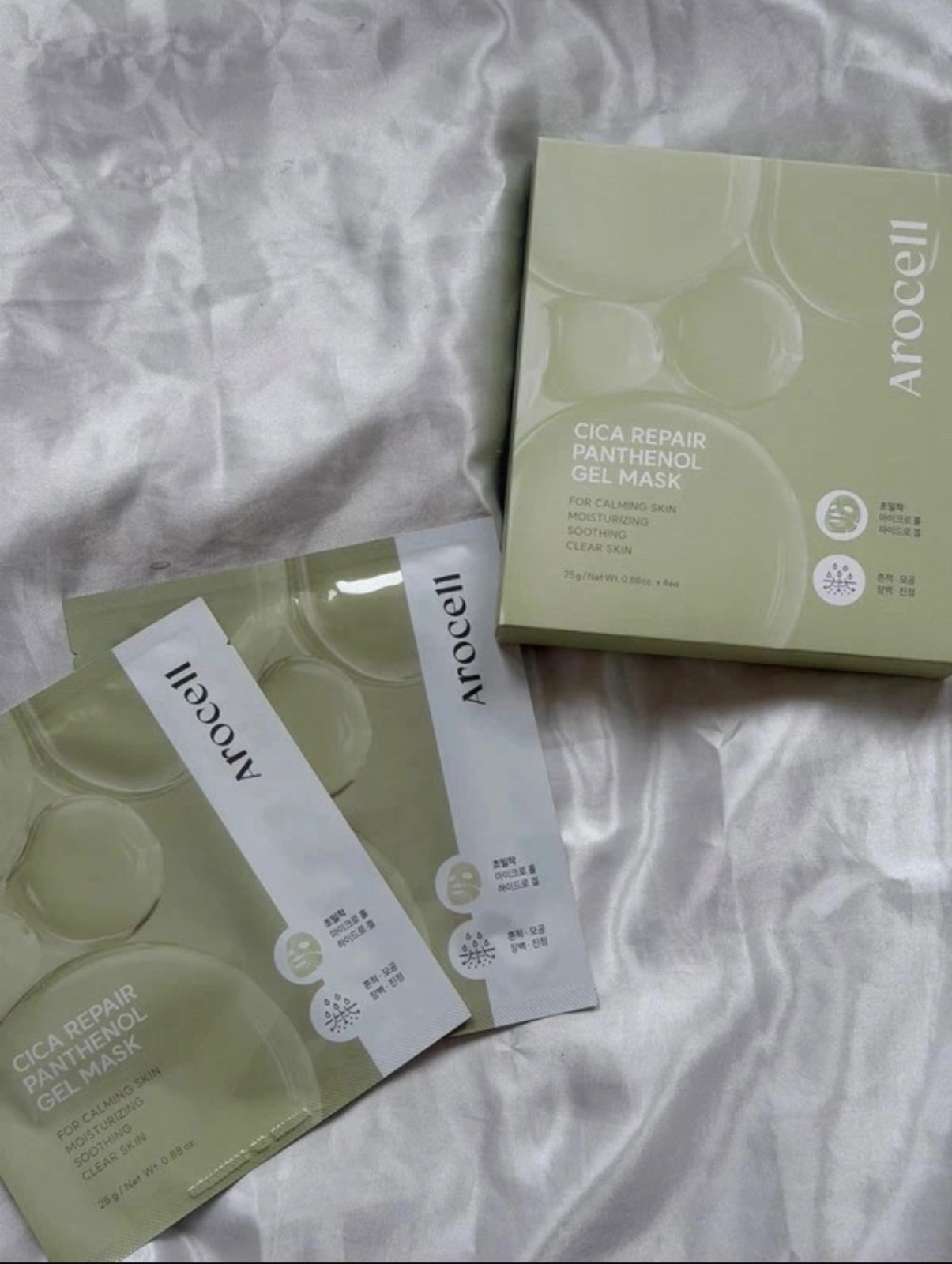 [lot de 2] Arocell - Cica Repair Panthenol Mask