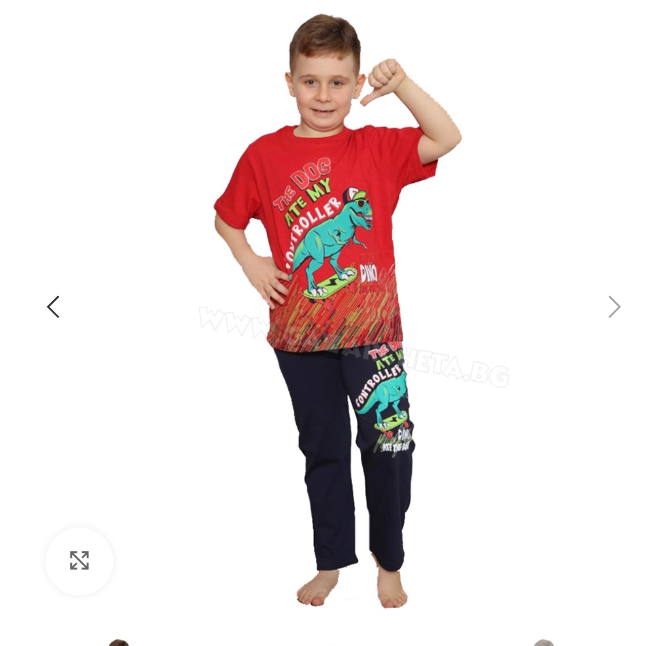 Pyjamas garçon