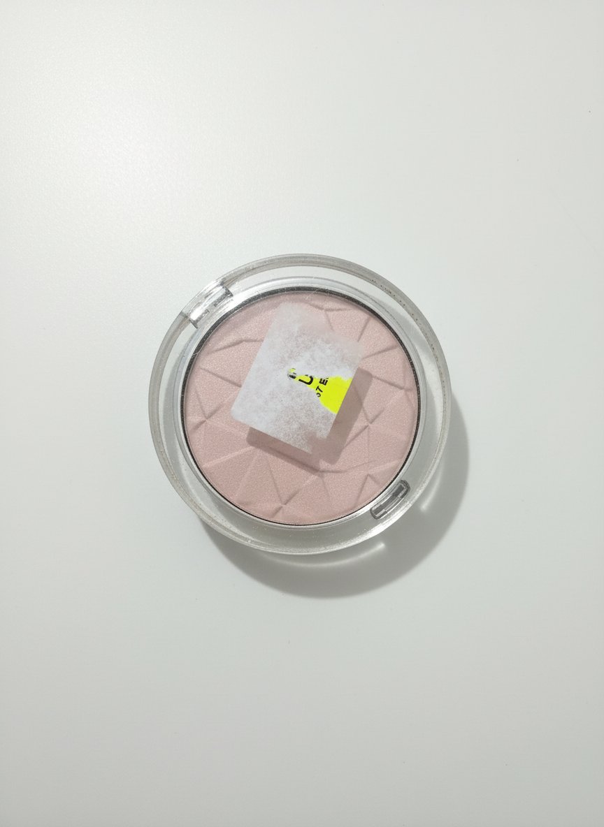 Highlighter importé