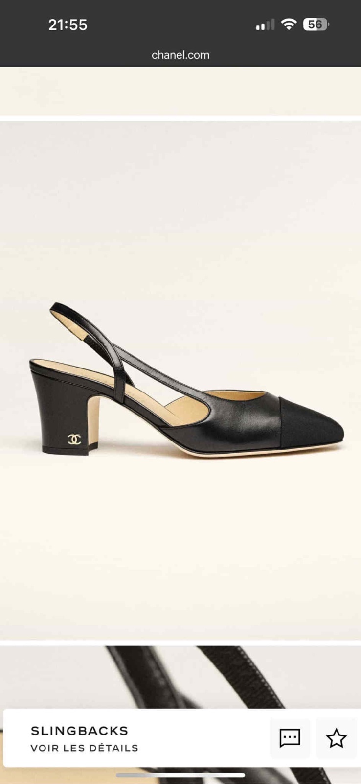 Chaussure chanel 41