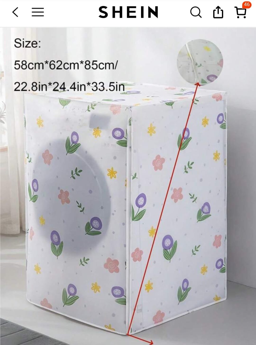 Machine cover floral