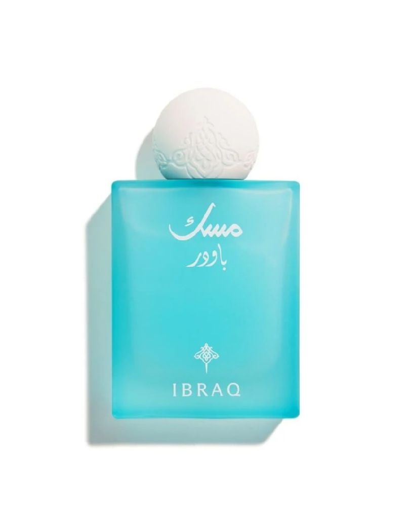 Parfum 75ml إبراهيم القرشي 