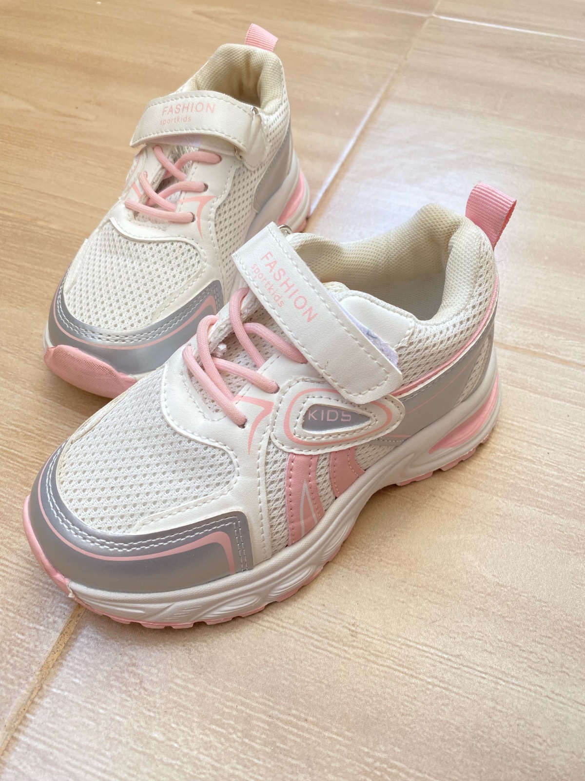 Espadrille fillette pointure 28