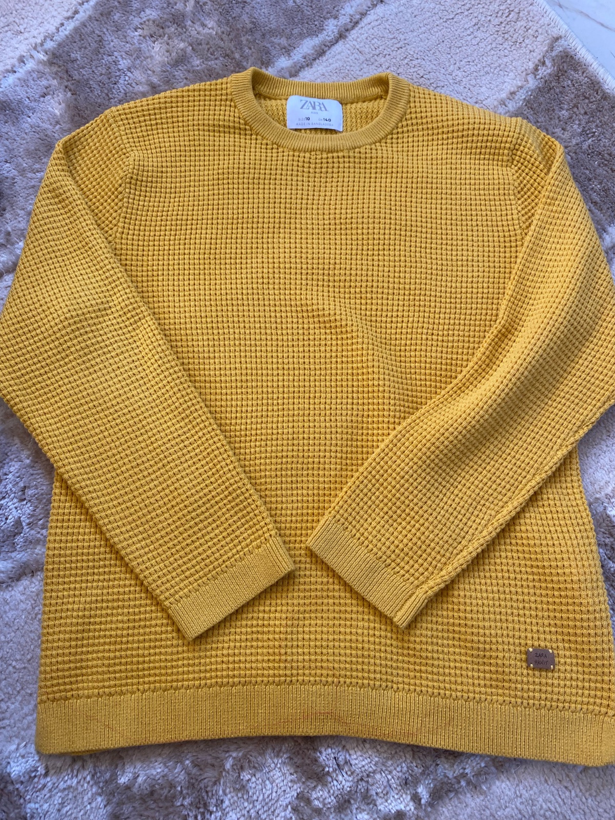 Pull