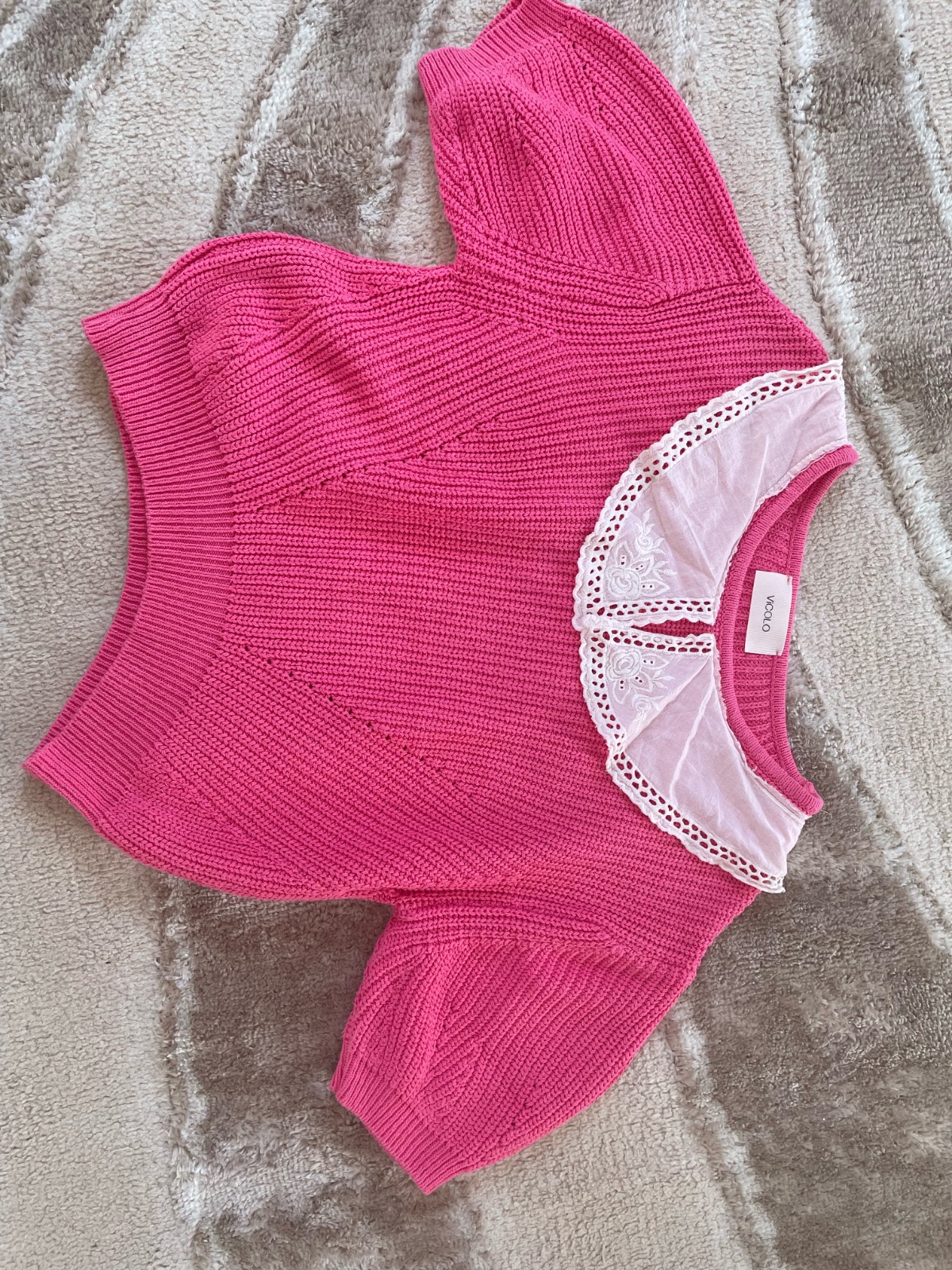Pull 