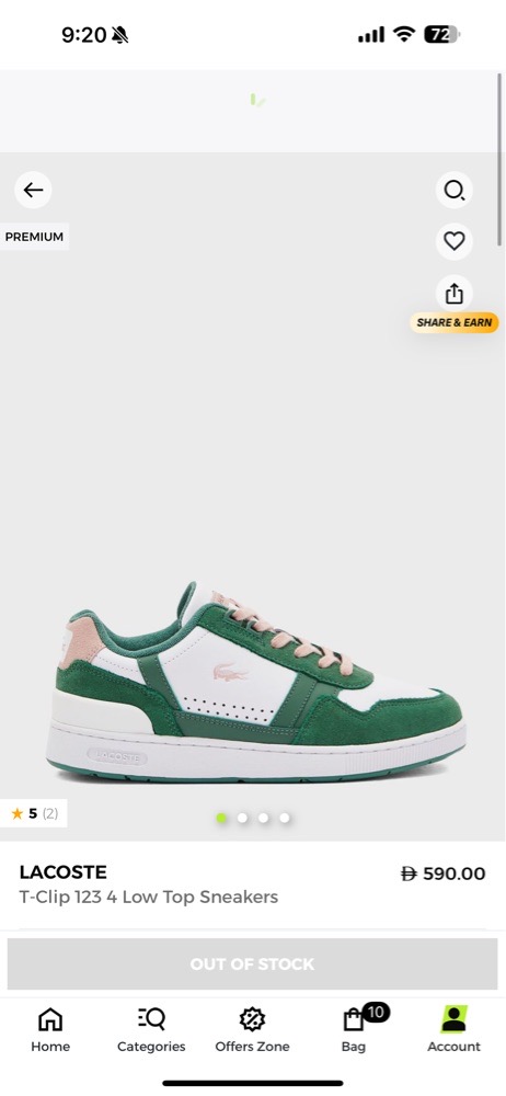Lacoste sneakers like new