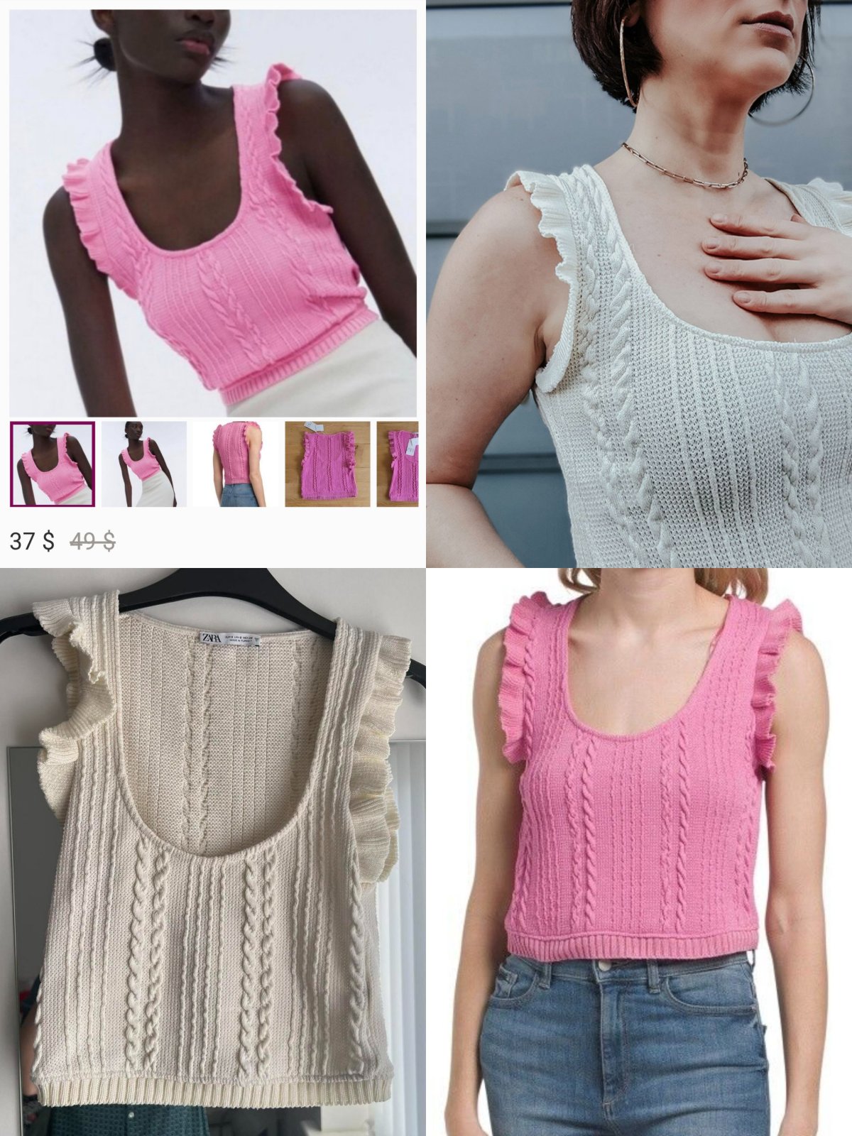 Tricot torsadé et jolis volants aux emmanchures marque zara taille L couleur écru 