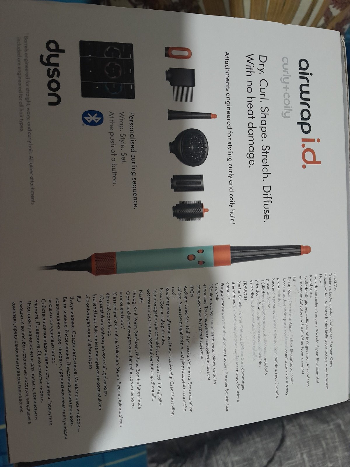 Dyson neuf 