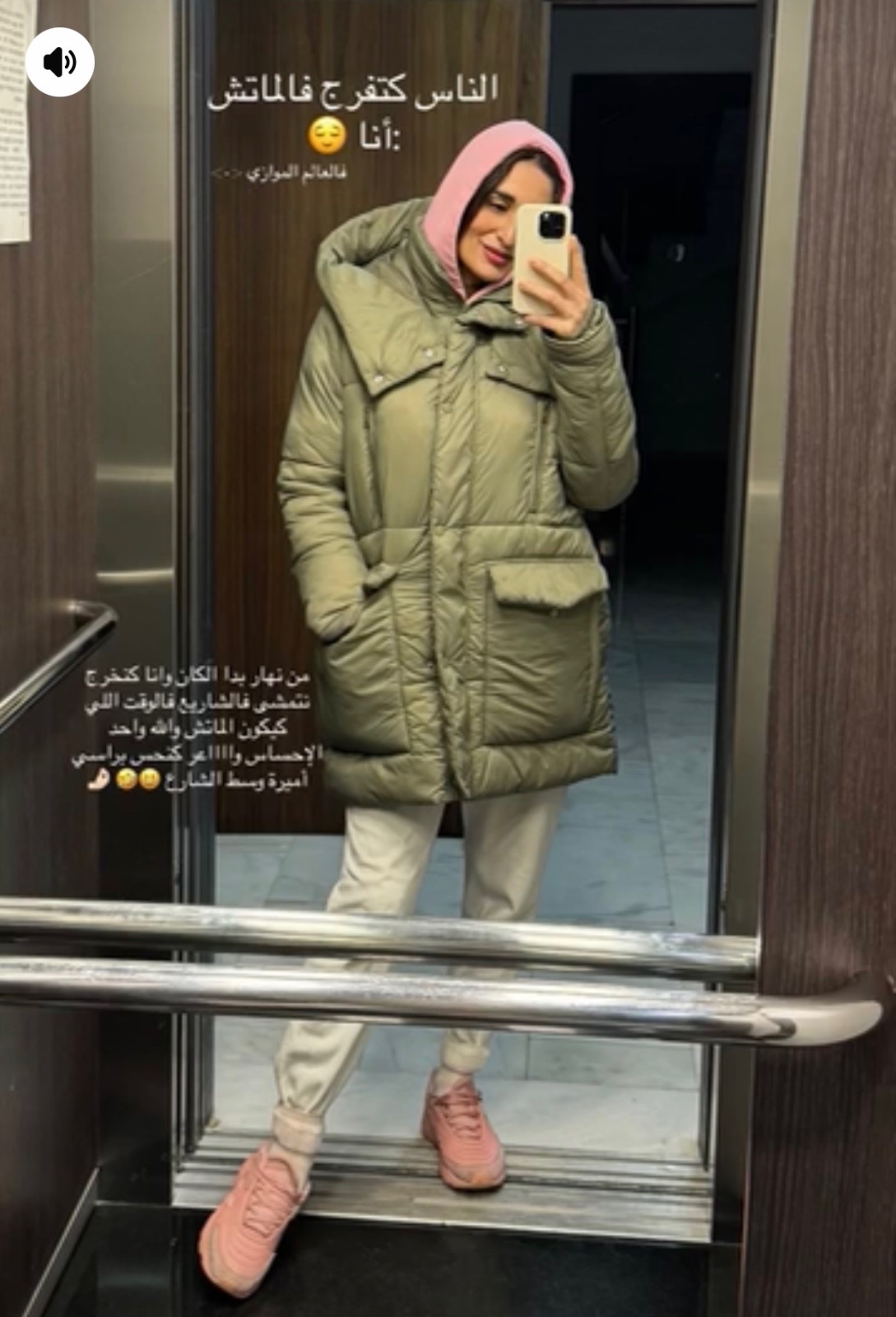 Manteau Zara 