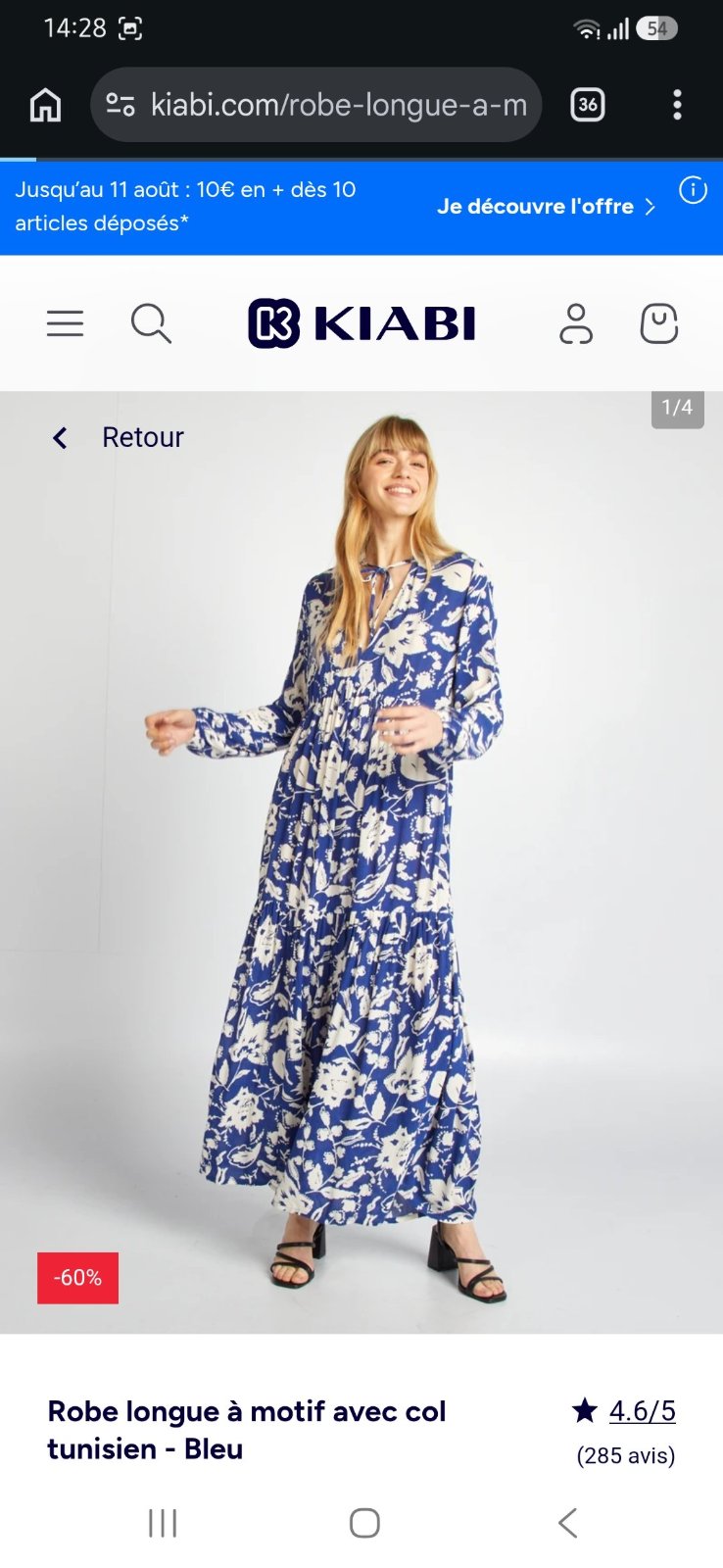 Robe kiabi