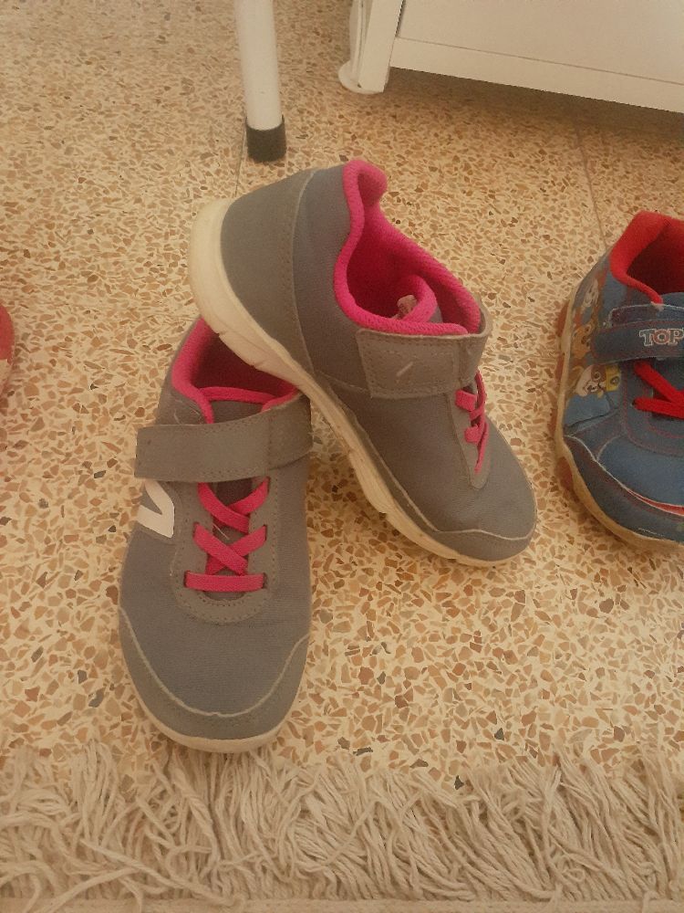 Baskets decathlon 