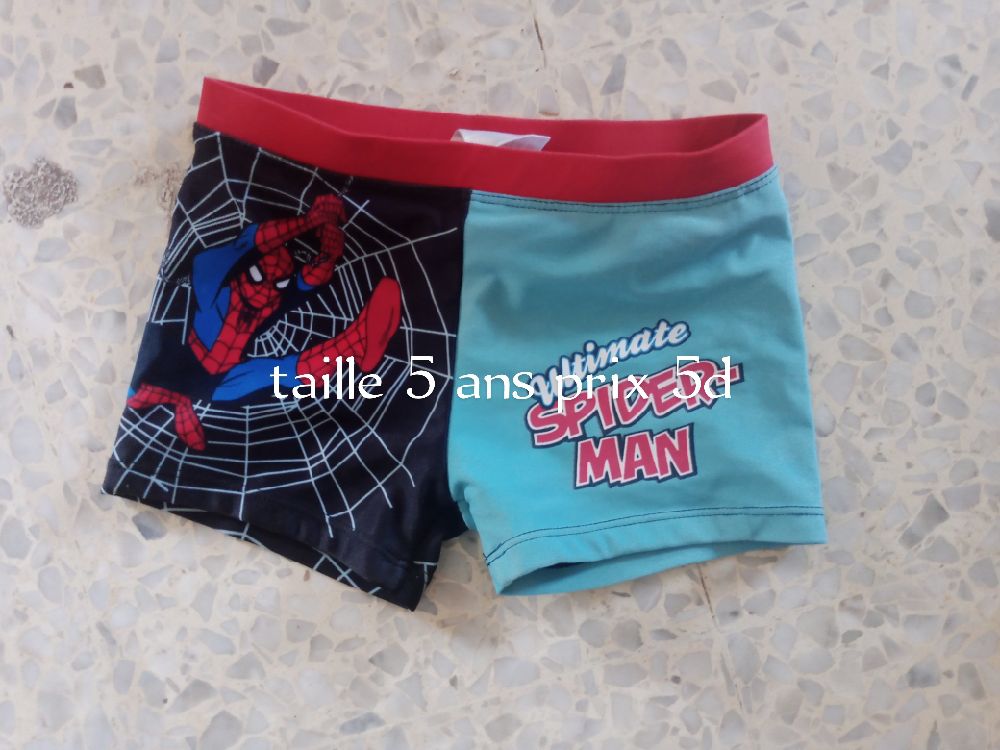 Short de bain garçon 