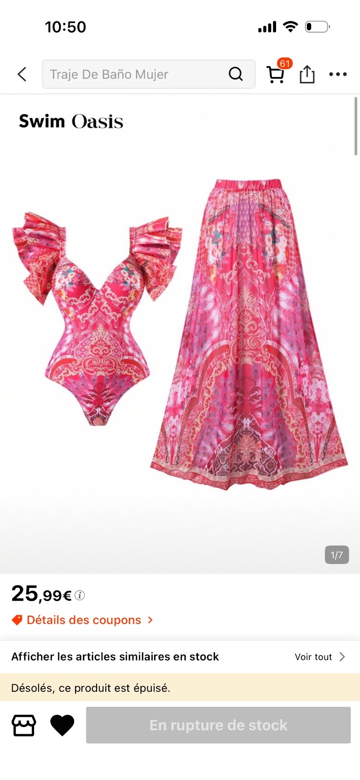 Maillot