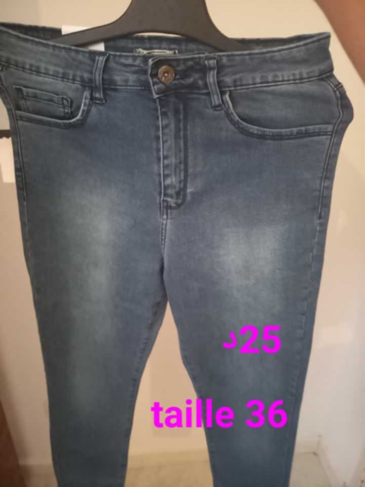Pantalon djean