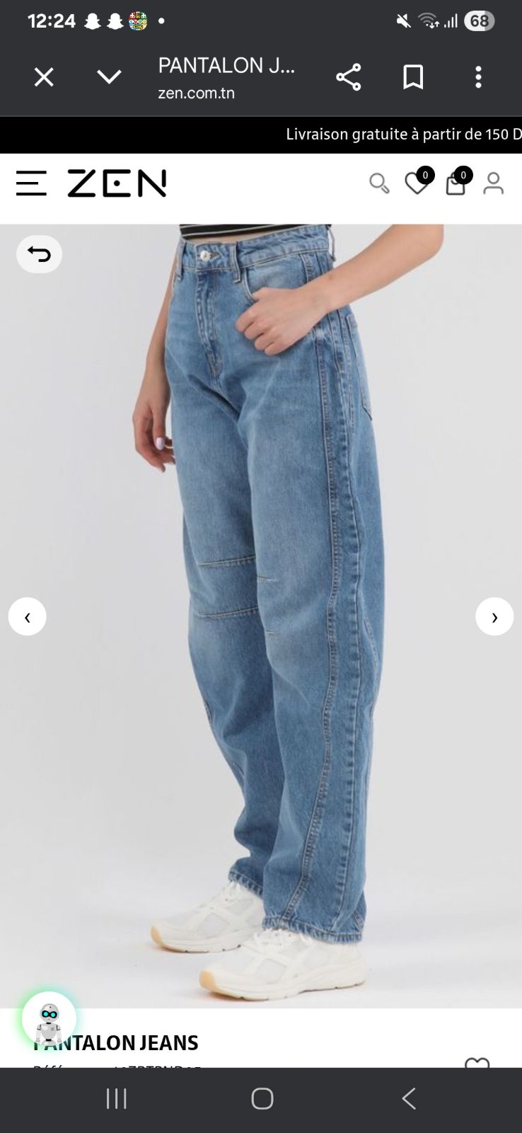 Pantalon