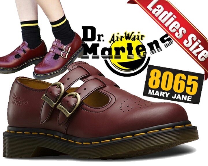 DERBIES DR MARTINS AUTHENTIQUE