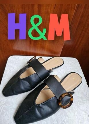 MULES CUIR VERITABLE H&M NEUF