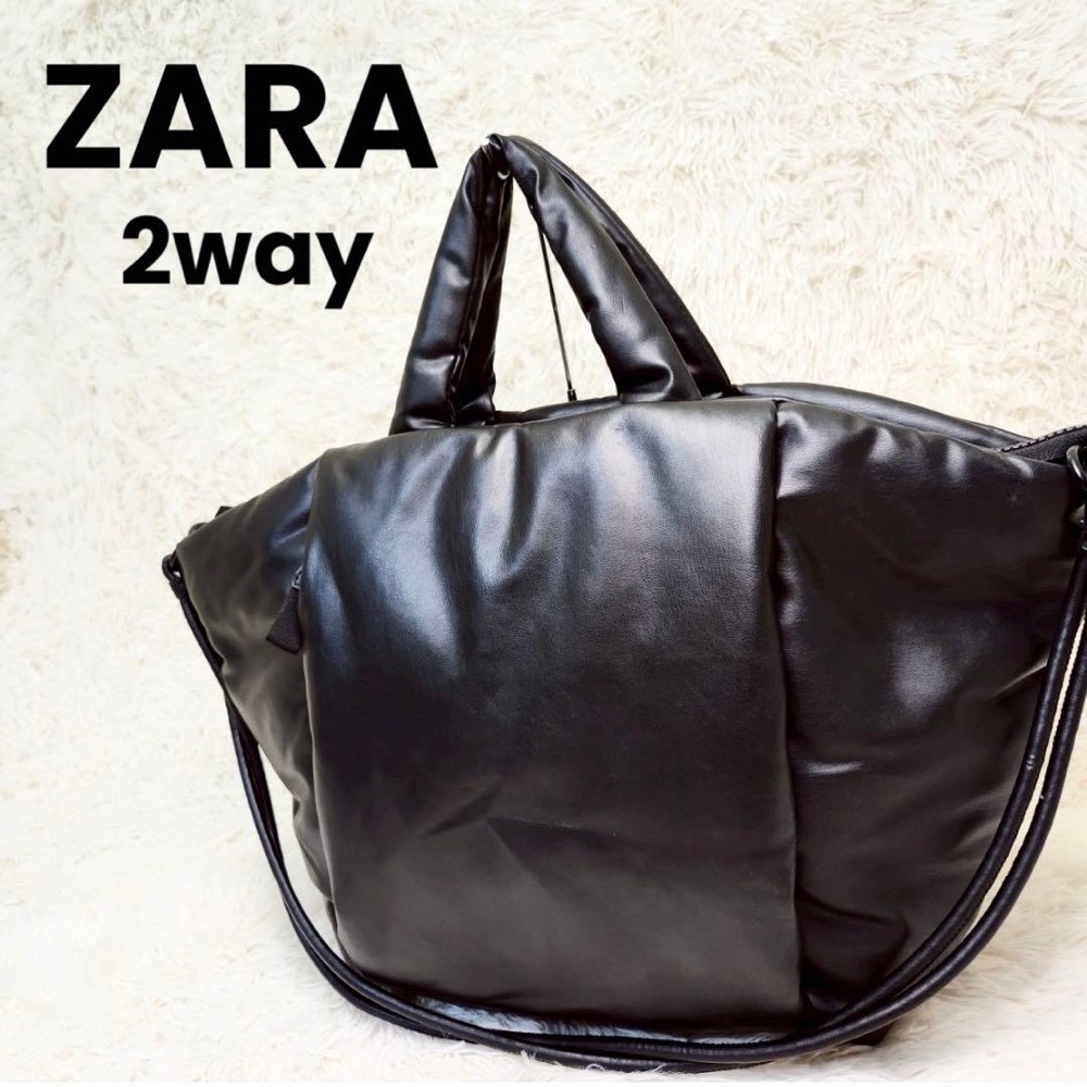 GRANDE SAC ZARA
