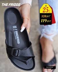 TONGS BIRKENSTOK 