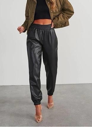 PANTALON ZARA